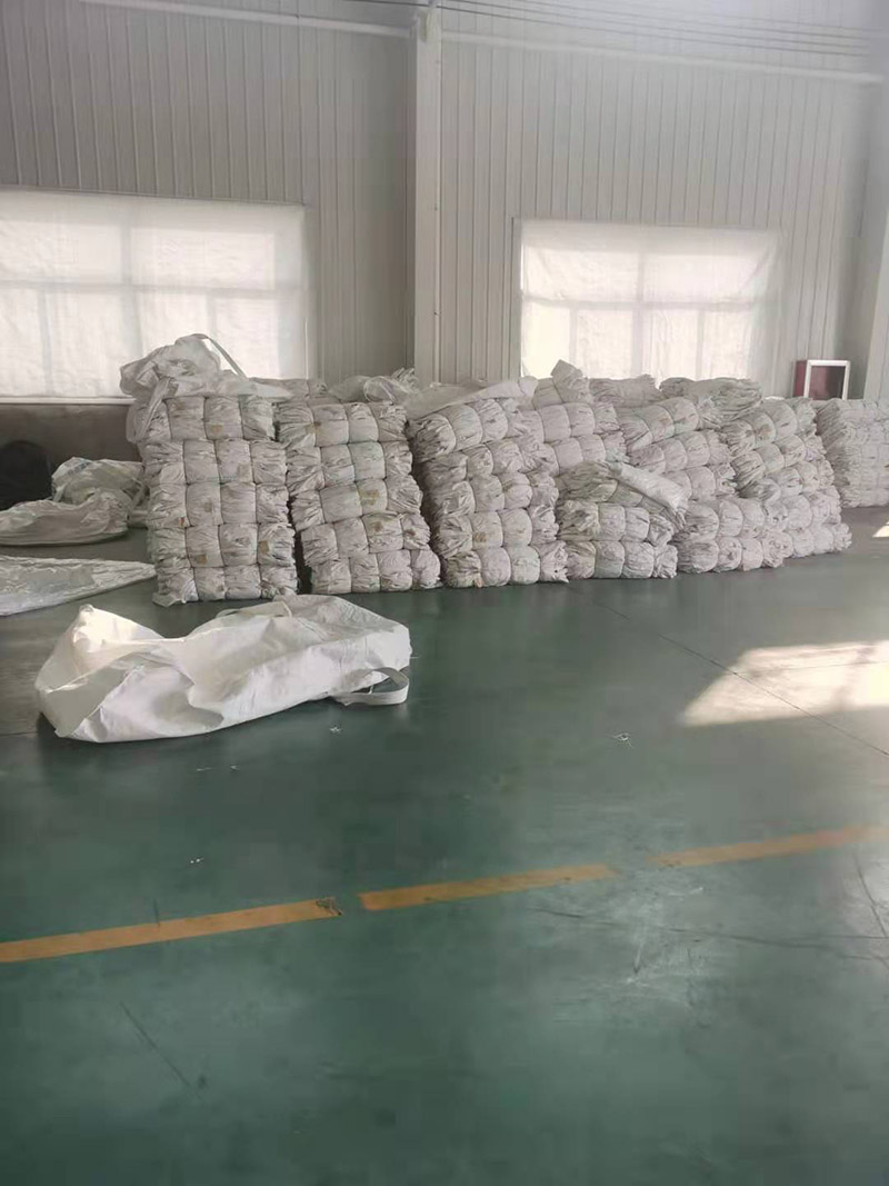 泰華塑業
